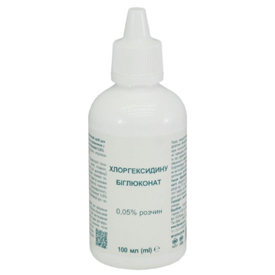 Хлоргексидин биглюконат средство по уходу за ротовой полостью 0.05 % 100 мл